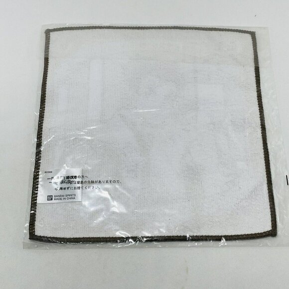 Bandai Demon Slayer Kimetsu Yaiba Gyomei Himejima Cloth Hand Towel Fleece Anime - Picture 3 of 11